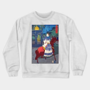 American Woman Riding Side-Saddle Crewneck Sweatshirt